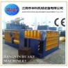 Buy cheap CE Hydraulic Metal Scrap Baling Press Machine Y81-315 from wholesalers