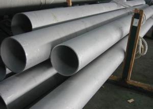 Wholesale Durable AiSi Standard 304 100mm Stainless Steel Pipe Welded from china suppliers