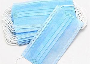 Wholesale 3 Ply Disposable Surgical Mask Excellent Bacterial Filtration Properties from china suppliers