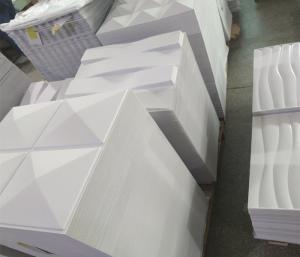 Wholesale Matt White Fire Resistance 3D PVC Decoration Wall Panel For Lobby Wall Decoration from china suppliers
