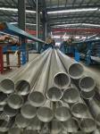 Baosteel 1mm-10mm Seamless Stainless Steel Pipe 200 Series 201 202 204