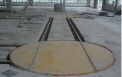 Turning Rail Ladle Transfer Cart With LED Display Automatic Control Custom Size