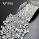 4Ct 5Ct HPHT Rough Diamond DEF Color Lab Produced Diamonds