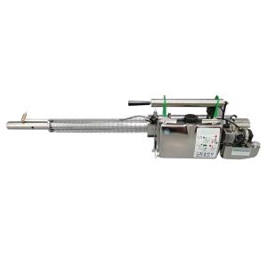Wholesale Agriculture Mosquito Battery Thermal Fogging Machine from china suppliers