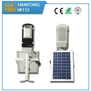 Wholesale HanFong 2 years Warranty SMD LED Outdor Lamp All In One Solar Street Light 12W Waterproof IP65 high lumen HF112 from china suppliers