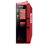 80 caliber Coin Operated Tea Coffee Vending Machine 0.2T Net Weight