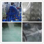 Water Cooling Commercial Heat Pump Meeting 21KW High Power Indoor Ski Resort
