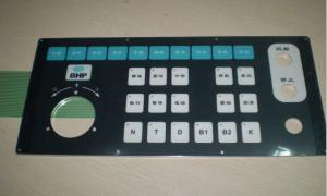 Wholesale Metal Dome Waterproof Keypad Membrane Switch For Industrial Control , Dust-Proof from china suppliers