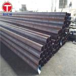 GB 9948 Carbon Steel Tube Hot Rolled Carbon Steel Seamless Steel Pipe For