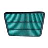 Buy cheap PP Green Fabric Air Filtration Filters 17801-30040 17801-50040 For Land Cruiser from wholesalers