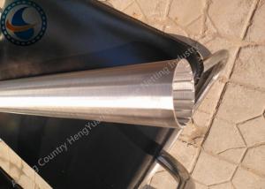 Wholesale Multi Function Tapered Steel Tube Tapered Carbon Tube For Liquid Filter from china suppliers