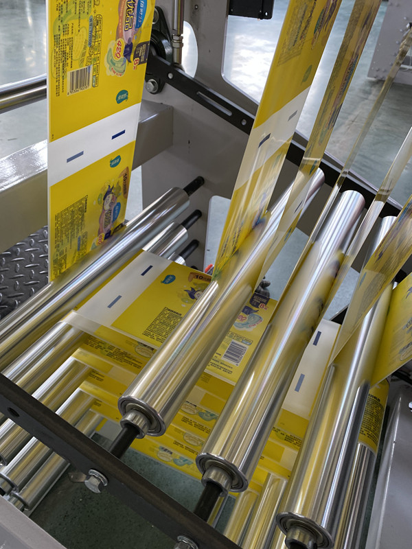 Computer Controlled Auto Toilet Tissue Bag Making Machine With Punching