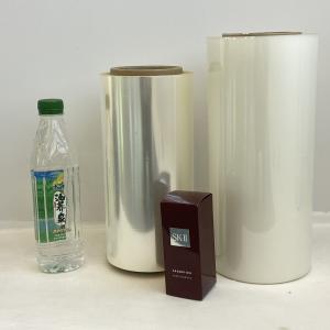 Wholesale 12um-30um Clear Matte BOPP Film Plastic Packaging Film For Food Industries from china suppliers