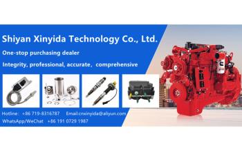 Shiyan Xinyida Technology Co., Ltd.