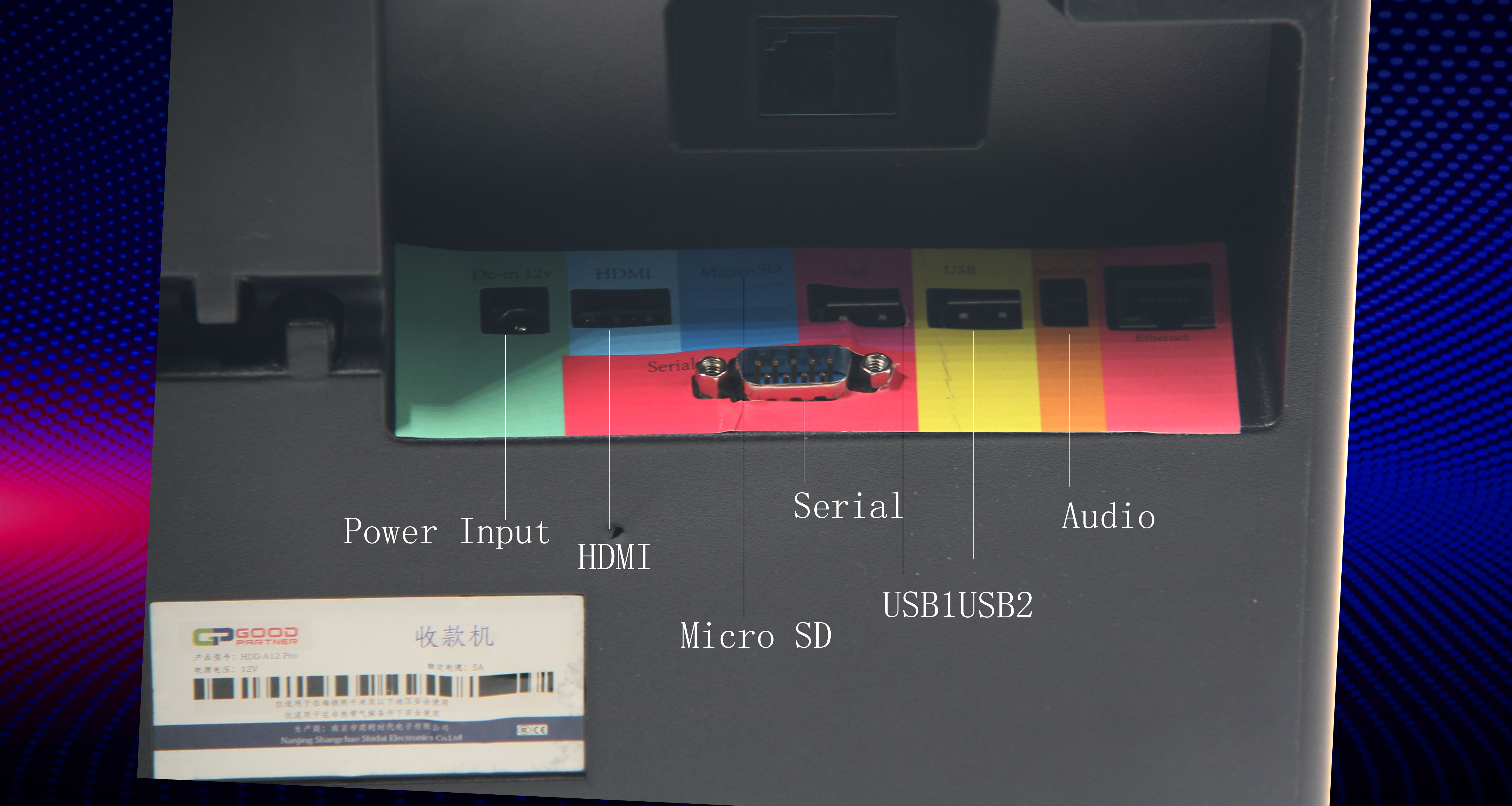 A12Pro POS Machine With 2D Scanning 16 EMMC/32 SSD Storage for Restaurants and Stores