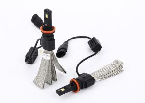 Wholesale IP67 Motorcycle LED Headlight Bulb With HEAT Dissipation Belt Led Replacement Headlights from china suppliers