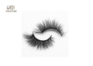 Wholesale Customized Private Label 35MM Long Natural Fake Eyelashes from china suppliers