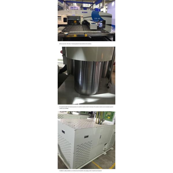 VERTICAL 120ton Vertical Plastic Injection Molding Machine