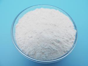 Wholesale Lithium ion battery separator 0.5 Micron Boehmite Powder from china suppliers