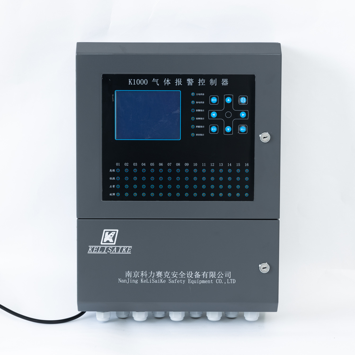 K1000-16/32 Solid Relay Output Gas Alarm Controller With Wireless Receiving
