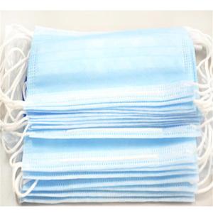Wholesale Hypoallergenic CE 17.5*9.5cm 3 Ply Non Woven Face Mask from china suppliers