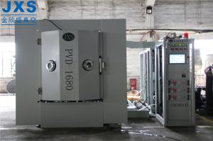 Wholesale Full Auto Stainless Steel Watch PVD Sputtering Machine from china suppliers