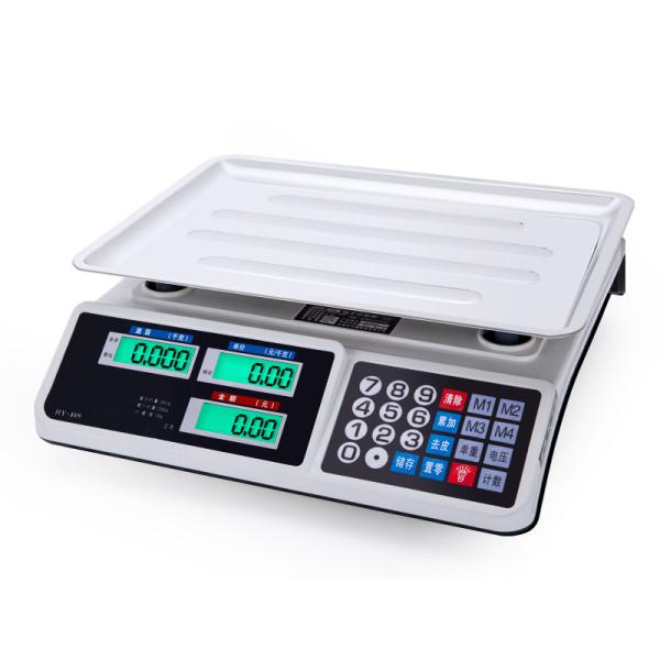 30kg/40kg Capacity KRC Digital Commercial Gram Balance Scale 2025 Model with Customized Support and OEM Support