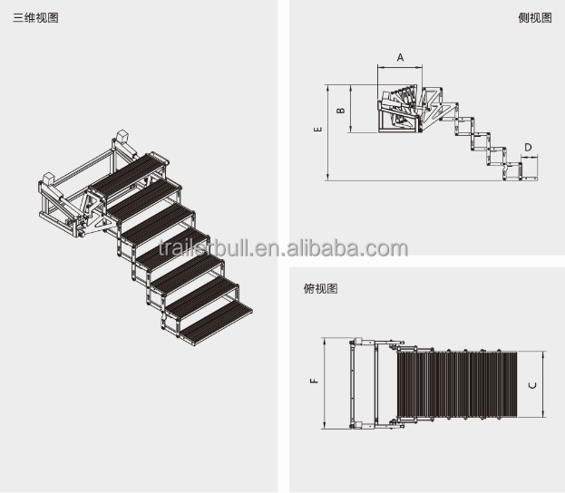 DIY Overland Expedition RVs 7 Steps 1700mm Floor Height Swing Stairs with 70W Motor