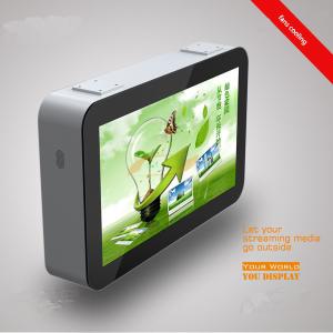 Wholesale 43 Inch Outdoor Touch Screen Kiosk High Brightness IP65 Waterproof For Outdoor Display from china suppliers