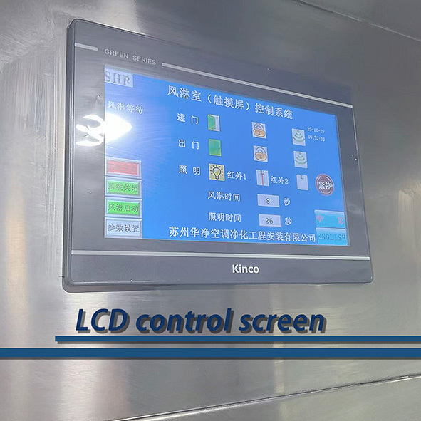 220V 380V Modular Intelligent Air Shower Mist For Clean Room Design