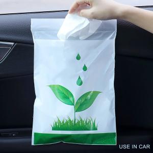 Wholesale Biodegradable Disposable Car Trash Bags PLA Self Adhesive Portable Leak Proof Vomit Bags White Cartoon Trash Bags from china suppliers