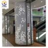 Buy cheap 1100 5005 3003 Aluminum Metal Ceiling Lightweight Aluminium Decorative Panels from wholesalers