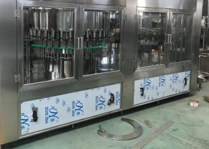 Wholesale 1.5kw 4000BPH Automatic Water Filling Machine from china suppliers