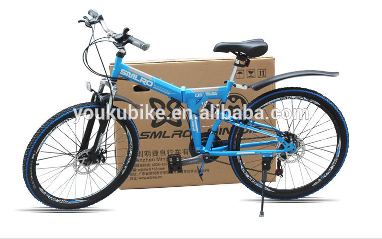 Steel 21 Speed 24 Inch Folding Mountain Bike
