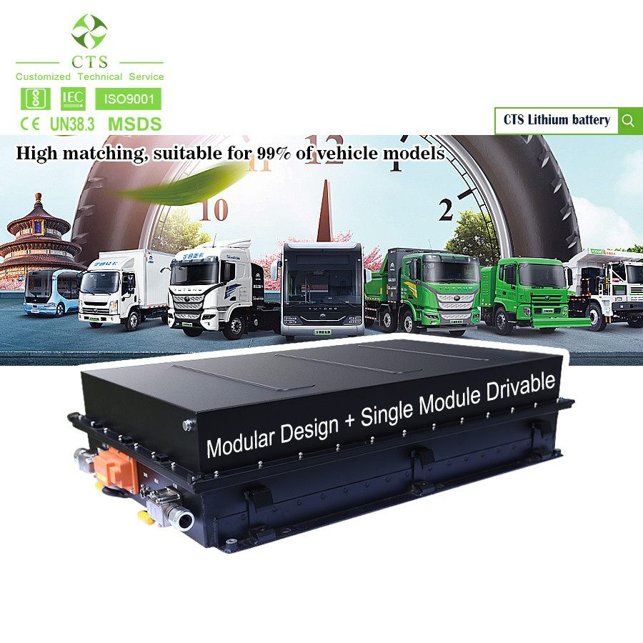 CTS High Capacity Lithium Marine Battery Pack 32kwh 35kwh 60kwh 70kwh 80kwh For Electric Vehicle/Boats/Yachts/EVs