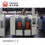 Laundry Detergent Daily Chemical Bottle Blow Molding Machine Fully Automatic