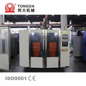 Wholesale 500ml Small Bottle Blow Molding Machine 1 Liter Plastic Bottles Making Machine from china suppliers