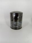 Hepa Automobile Metal Oil Filter ME013343 Black