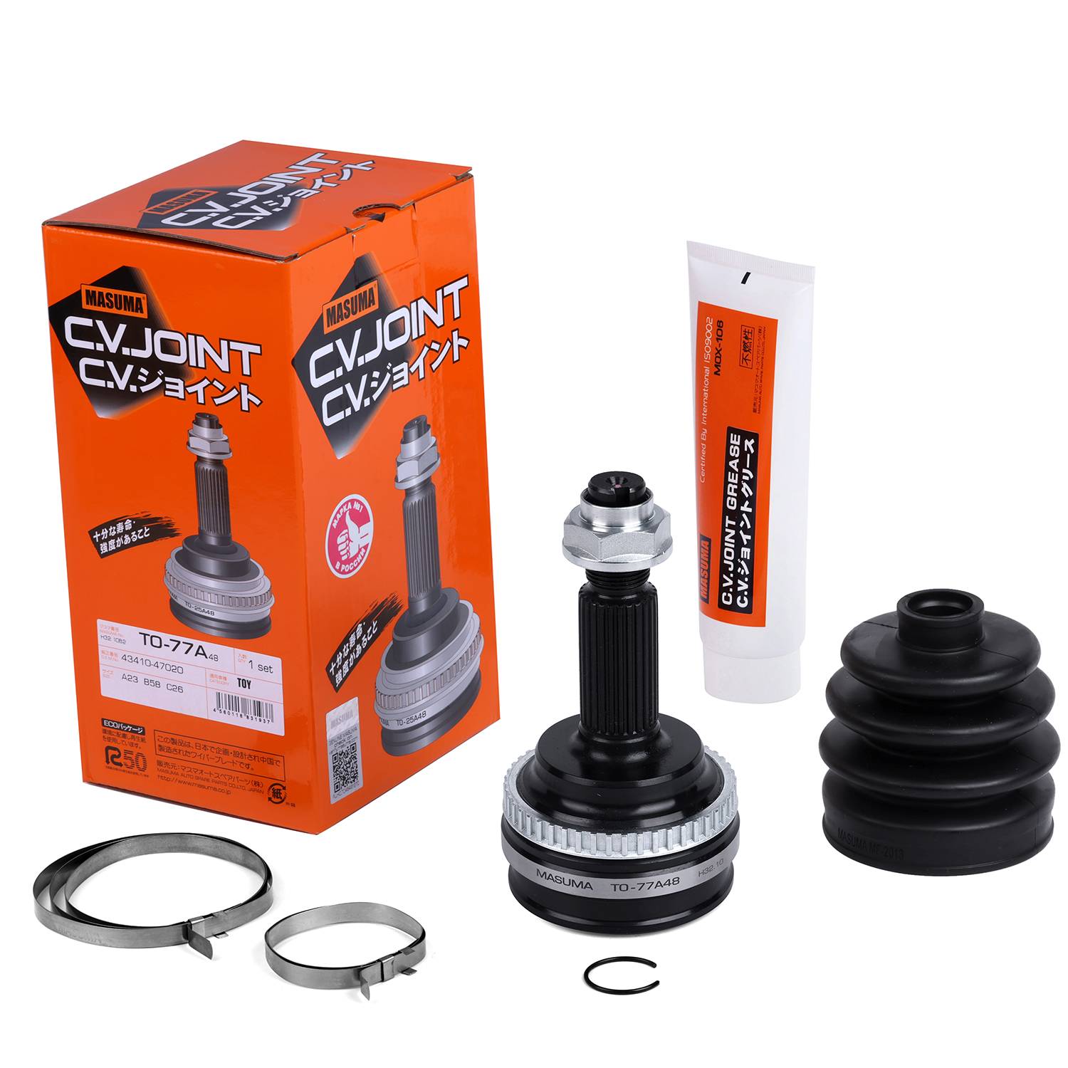 TO-77A48 C.V. Joint Kit CD53 43460-49175 43460-49175 43460-49385 for Toyota Corolla Axio