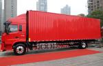 Used Truck Cargo Wingspan Type Box JAC Lorry Truck* 4*2 Double Rear Tires 3