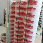 Wholesale Transparent Yellow Sealing Express Printing Bopp Packaging Tape