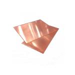 C1100 Pure Copper Sheet Coil Yellow Surface Plate 0.3mm Material Decoration