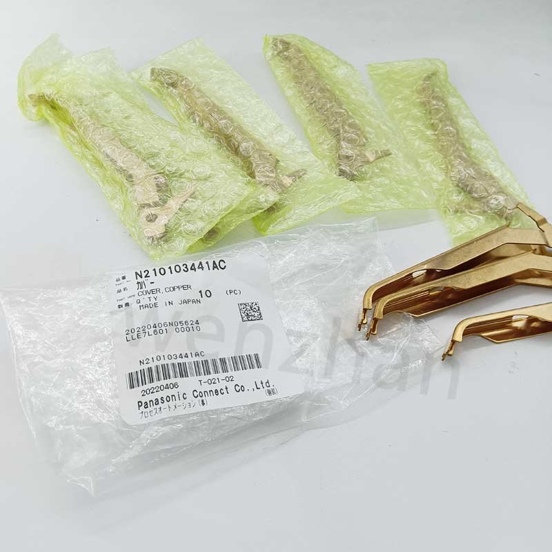Smt Machine Npm Feeder N210103441AC Cover For 8mm Feeder KXFW1KS5A00