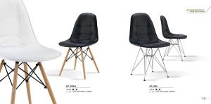 Wholesale modern fashionable dining chair with wooden leg from china suppliers