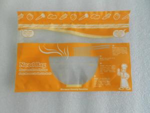 Wholesale OPP / AL / PE, PET / AL / NY/PE Food Vacuum Seal Bags for Fruit Packaging from china suppliers