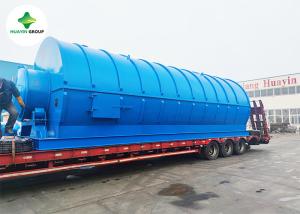 Wholesale Small Equipment Pyrolysis Tyre Recycling Plant Waste Tyre Recycling To Oil Plant from china suppliers