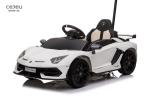 Adult Standing Lamborghini Aventador SVJ Ride On Car With Push Bar 18KG