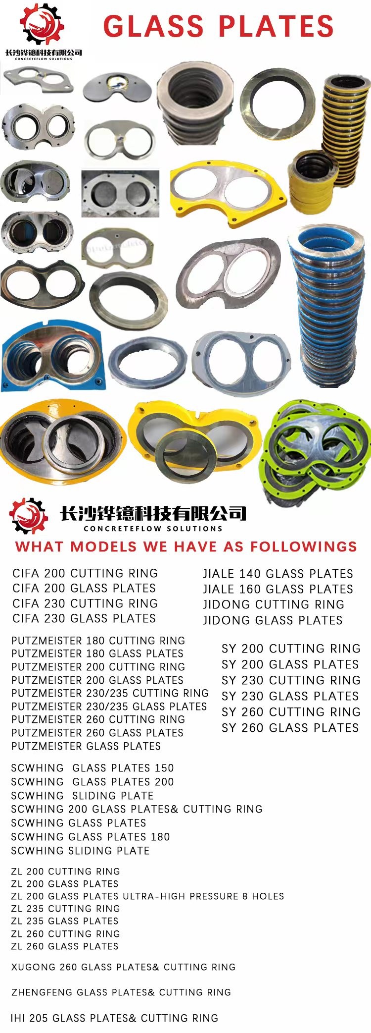 Wear Resistance 260 Spectacle Wear Plate Putzmeister Pump Truck