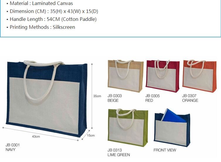 Private Label Portable Foldable Storage Woven Laundry Jute Basket Bin,Cotton Rope Storage Basket/ Jute Woven Planter Bas
