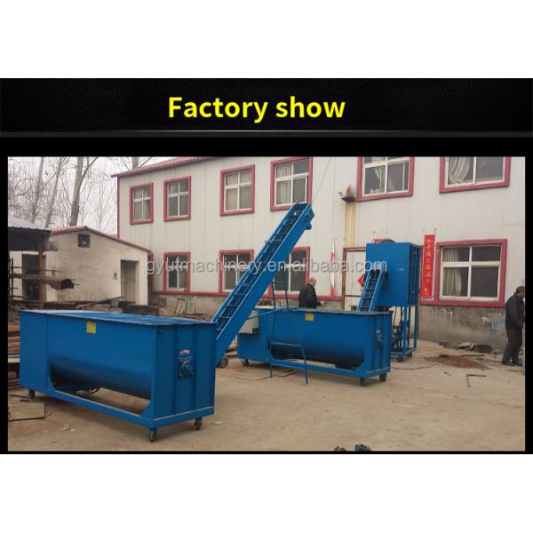 Multi Function Oyster Mushroom Spawn Sack Filling Machine for Mushroom Planting